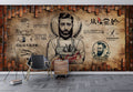 Vintage Barber Shop Wallpaper : Bearded Barber Sketch Mural
