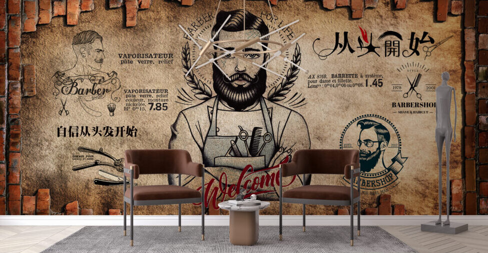 Vintage Barber Shop Wallpaper : Bearded Barber Sketch Mural - View 3