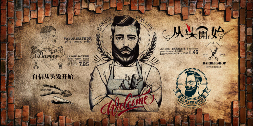Vintage Barber Shop Wallpaper : Bearded Barber Sketch Mural - View 2