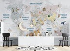 Kids Animal World Map Wallpaper : Illustrated Atlas Mural