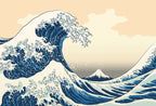 Great Wave Wallpaper : Japanese Ukiyo-e Ocean Mural - View 2